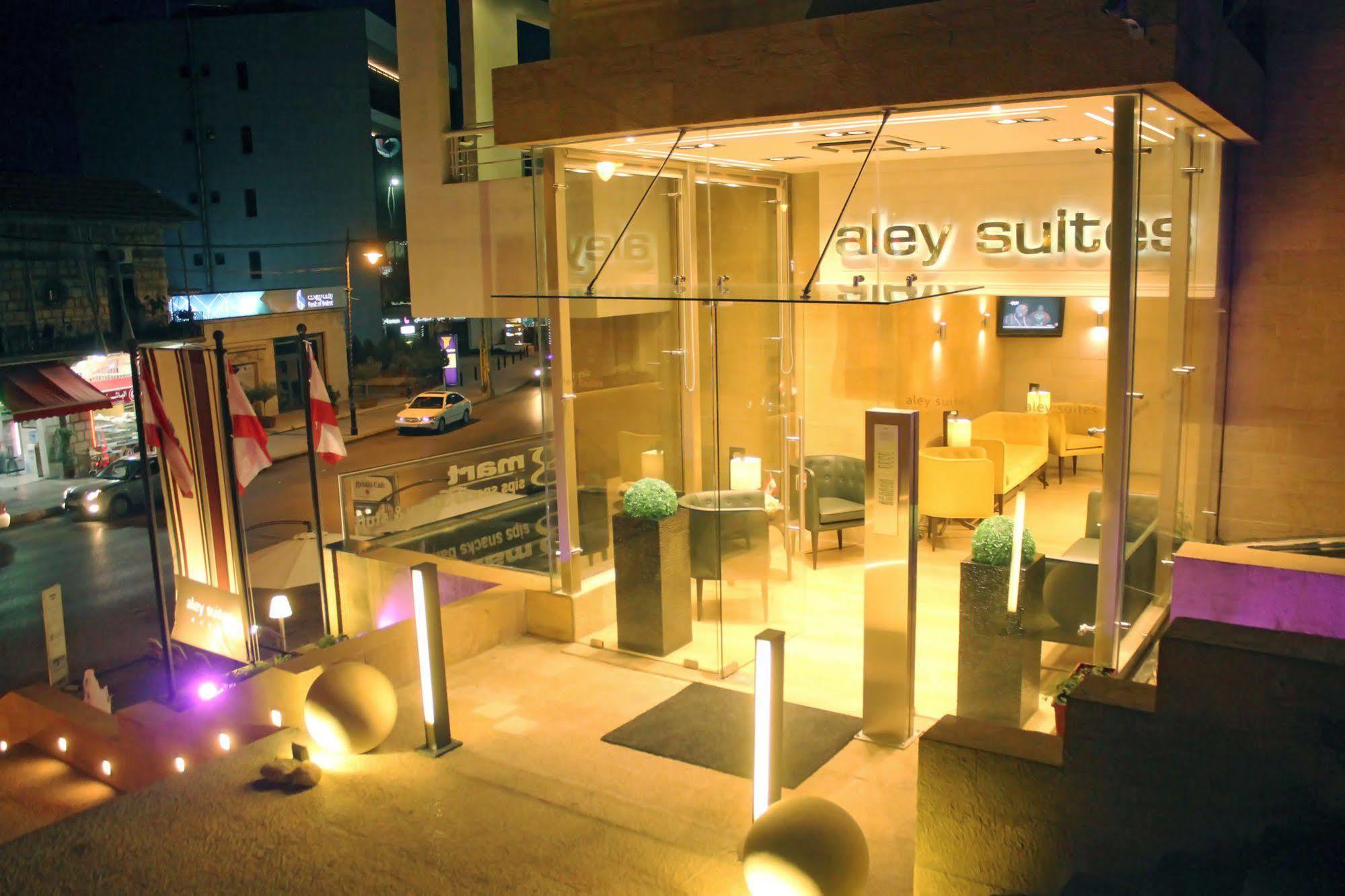 Aley Suites Exteriér fotografie