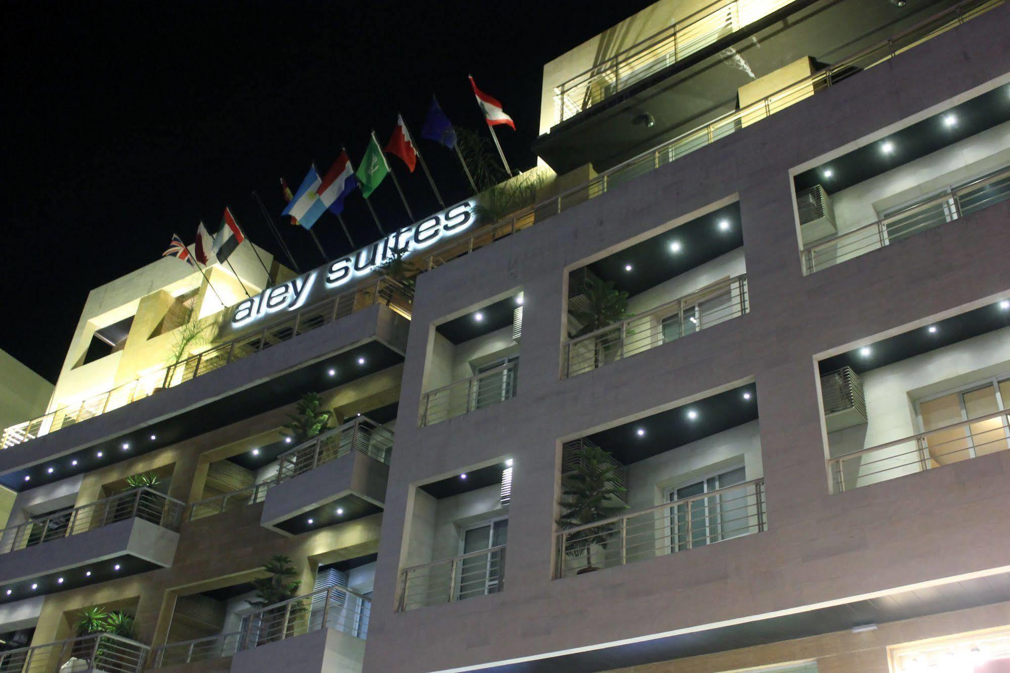 Aley Suites Exteriér fotografie